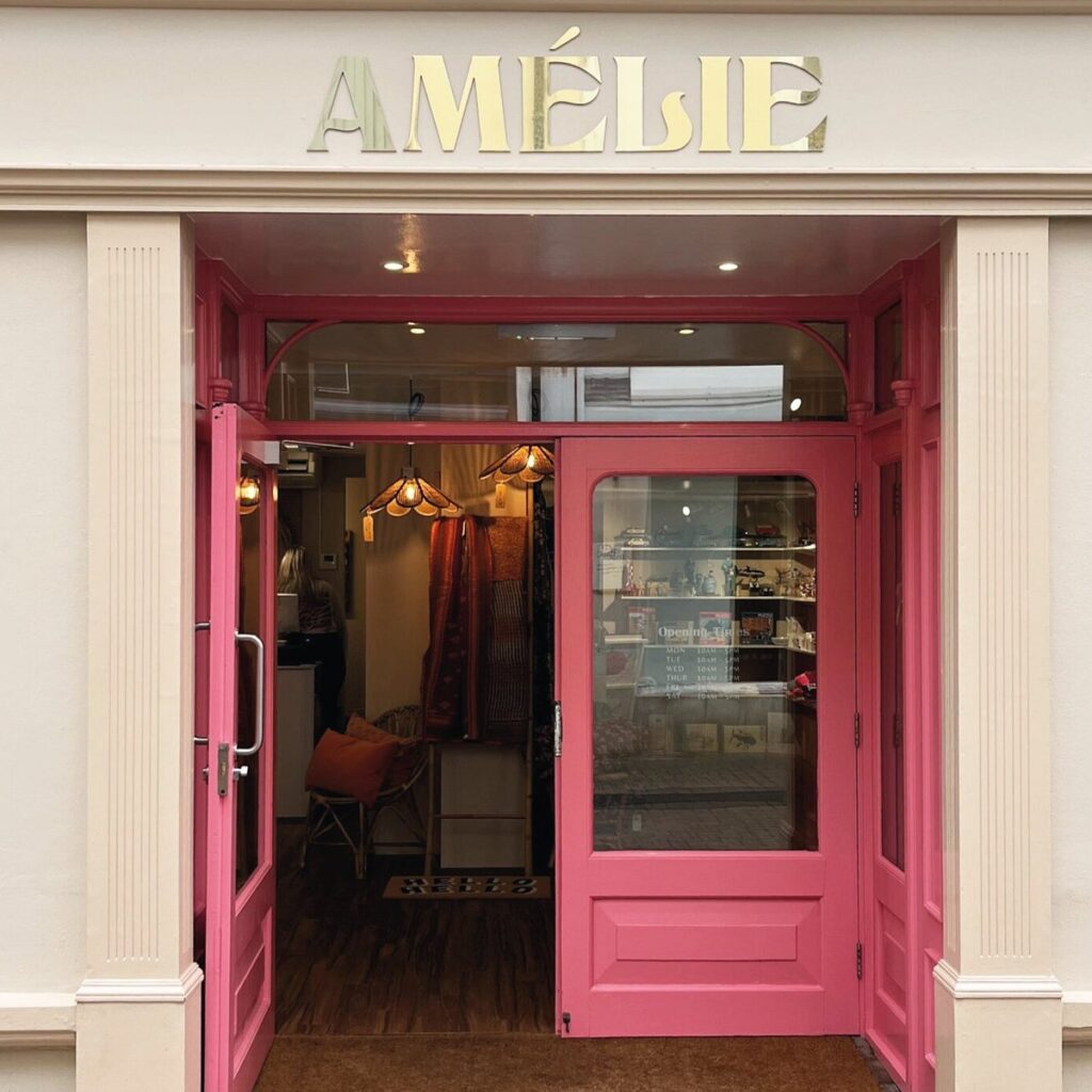 amelie homeware front